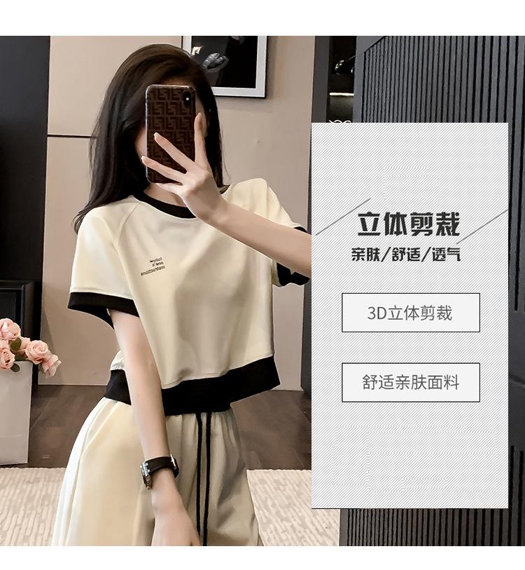 Cross-border, online source, distribution 2024 spring summer autumn, new, street trends, age reduction, small, shorts, explosive, European goods, network red, sportswear, leisure sports, temperament leisure, fashion popular, new spring summer autumn wear, spring summer autumn wear women, fashion suits, women's suits, women's sportswear, women's two-piece, hoodie suit, Leisure suit, spring summer autumn suit, women's suit, fashion suit, salt department, leisure suit women's suit, 2024, everything, design sense, niche, foreign style, European goods, Ali International Station, cross-border procurement跨境淘货源分销2024春夏秋季新款街头潮流减龄小个子短裤爆款欧货网红款运动套装休闲运动气质休闲时尚流行新款春夏秋装春夏秋装女装时尚套装套装女装春夏秋季套装女套装女女士运动服女装两件套套装卫衣套装休闲套装春夏秋季套装女装时尚套装盐系休闲套装女装2024百搭设计感小众洋气欧货阿里国际站跨境采购