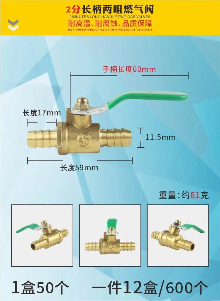 详情09.jpg