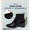 Botas Femininas de Couro Macio de Cano Curto, Novidade da Moda Outono e Inverno Botas de Cano Curto para Mulheres, Salto Médio Slip-On com Adição de Lã