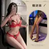 Fragancia Night Ting Lencería Sexy Bikini para Mujer Tanga de Perlas de Tres Puntos Conjunto Pasión para el Cabello