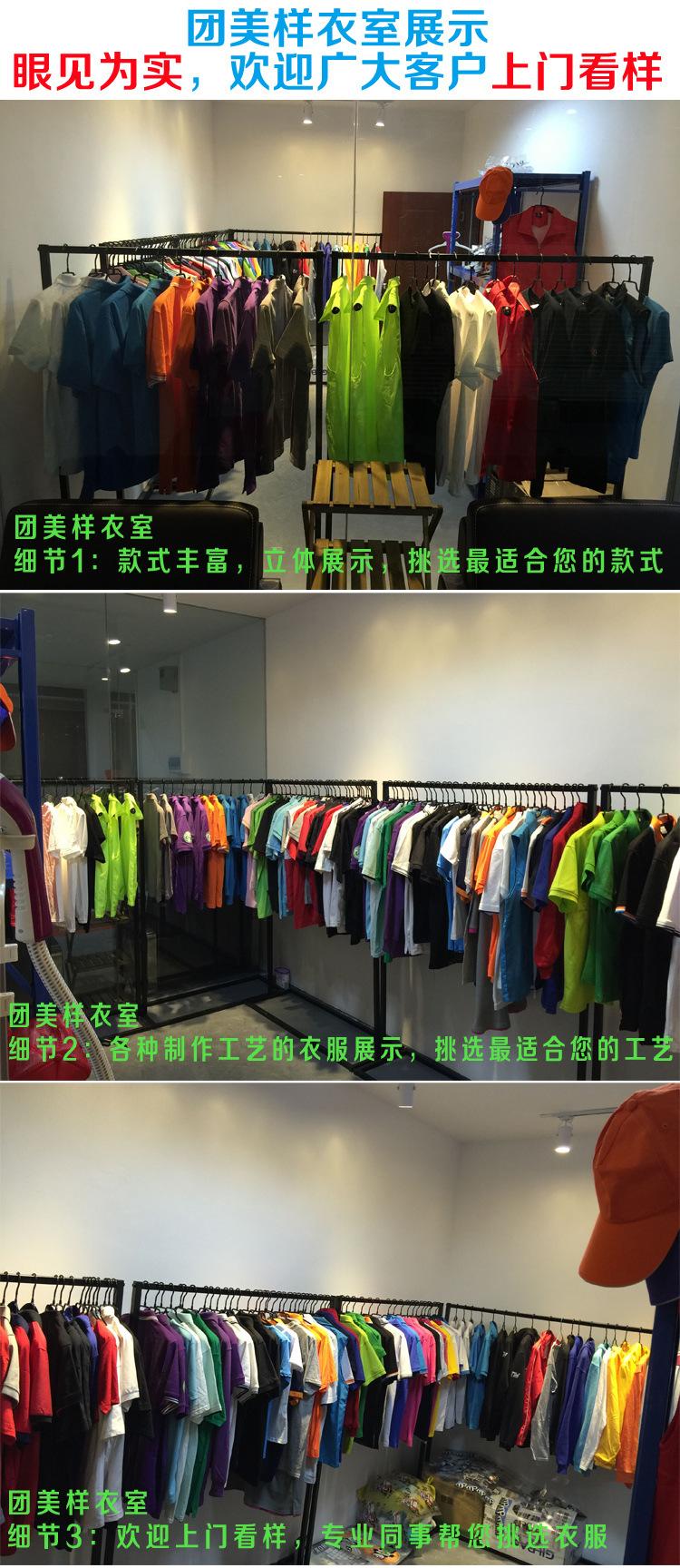 样品室展示副本