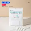 [Original] Gorro de Ducha Transparente Desechable para Mujer, Impermeable y a Prueba de Aceite, Engrosado para Uso en Casa, Teñido de Cabello y Baño