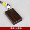 Venta al por mayor Sándalo Rojo de Hoja Pequeña Marca Wushi Marca Ping an Pieza de Mango Shinobu Colgante para Coche Madera de Ébano Colgante de Marca Grabado en Madera