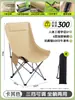 Sillón 2026 Modelo Nuevo, Tres en Uno para Sentarse, Recostarse y Dormir, Silla Plegable para Siesta, Adecuado para Sentarse y Reclinarse, Cama Plegable para Siesta de Oficina de una Persona