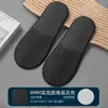 Pantuflas Desechables para Hoteles de Lujo, Tela No Tejida, Felpa, Antideslizantes, Uso en Verano en Casa para Huéspedes, Almacenamiento, Logotipo del Hotel