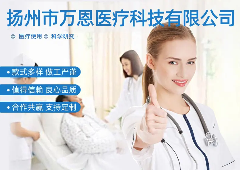 详情页（其他产品）_02.jpg
