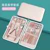 Acero Inoxidable con Cortauñas, Herramientas para Pedicura y Manicura de Belleza, Pinzas para Cutícula, Tijeras para Uñas Serie Rose Gold con Logo