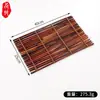 Plato Retro Chino de Bambú Forma de Cruz para Té y Bocadillos Plato para Bocadillos y Pasteles Posavasos para Taza Portavasos Bandeja de Bambú Tejido para Poner en la Mesa
