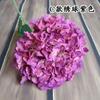 Fundo de Casamento com Flores Decoração de Parede de Flores Guia de Estrada Flores de Mesa Decoração de Mesa de Centro para Sala de Estar Quarto Hortênsia Única Artificial Alta