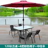Conjunto de mesa e cadeiras de exterior com cadeiras de ratã, conjunto de três peças para quintal aberto, jardim, pátio, combinação de mesa e cadeiras pequenas dobráveis para varanda, lazer