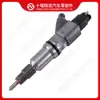 Partes del Motor Cummins Bosch Bosch Inyector 0445120157 0986435564