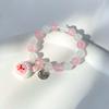 Pulsera Hermosa del Mismo Estilo de Xiaohongshu, Regalo Sencillo para Pareja o Mejor Amiga, Pulsera de Cuentas Gestual para Bestie