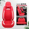 Cojín para asiento de coche cuatro estaciones universal funda de asiento totalmente cerrada funda de asiento de coche rosa diosa de dibujos animados especial Cojín de asiento de cuero de microfibra