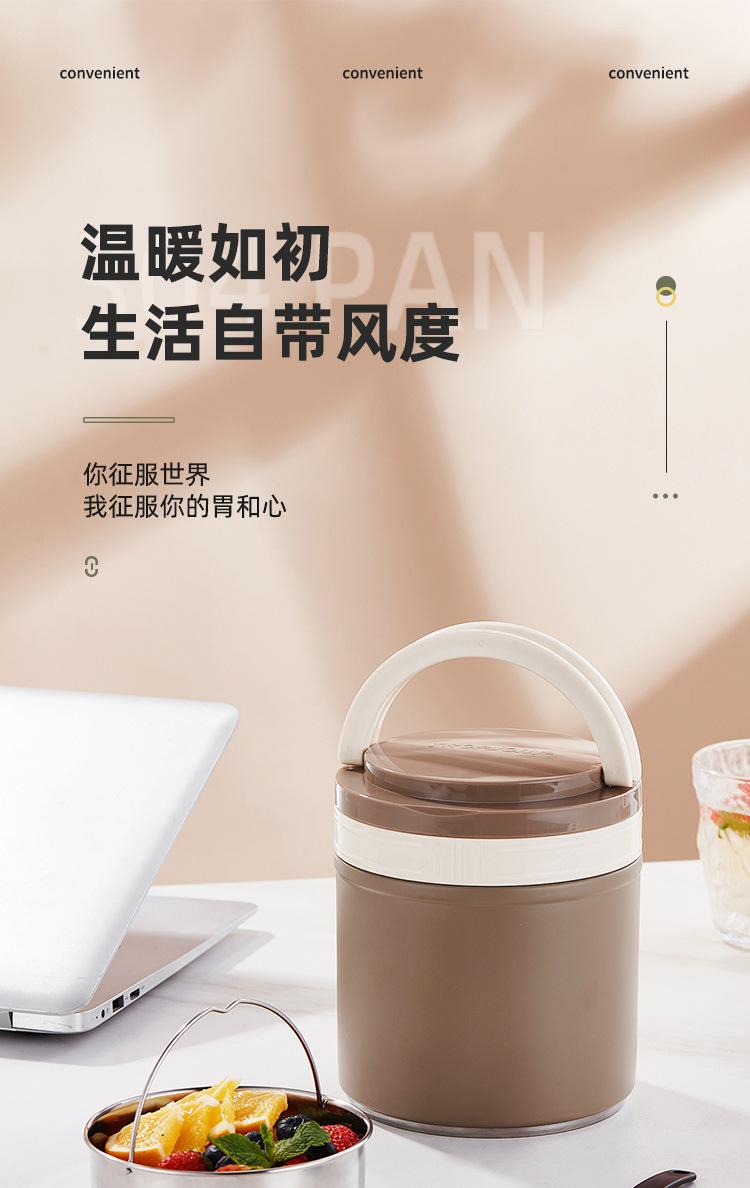 焖烧锅1_01.jpg