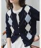 Cardigã de Tricô Casual Longo com Padrão de Diamante, Estilo Retro Simples Versátil, Estilo Faculdade, para Mulheres