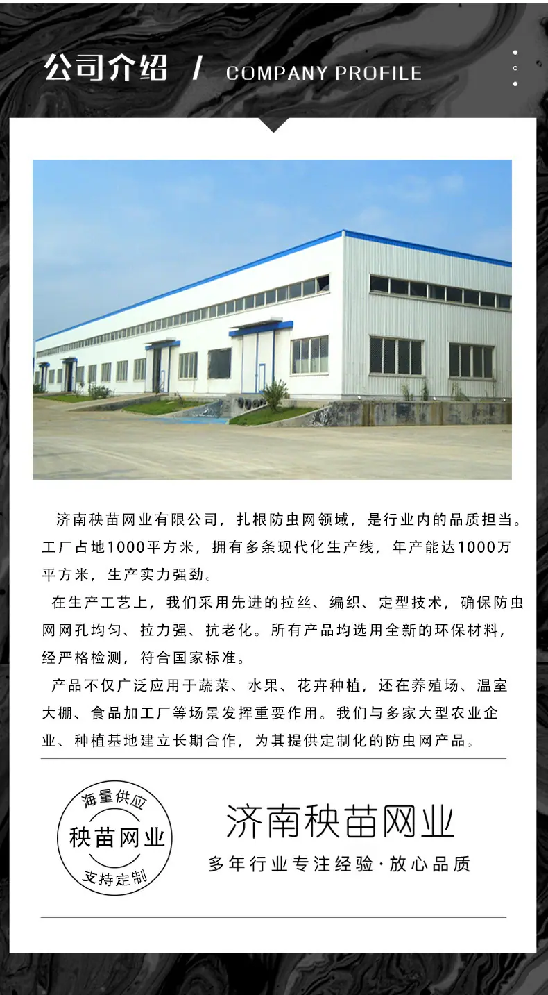 跨境详情_14.jpg