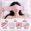 Mascarilla de Ojos con Gravedad para Dormir Mujeres Aliviar Fatiga Visual Micro-presión Gravedad Sueño Bloqueo de Luz Mascarilla de Ojos con Gravedad
