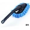 Limpeza de carro Escova de cera pequena Car Duster Car Wash Ferramenta de lavagem de carro Lava Jato Lava Jato Escova de limpeza interior de cera pequena Drag