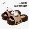 Pantuflas de Dibujos Animados para Niños, Sandalias de Suela Gruesa para Mujer, Nuevo Modelo de Verano 2026, Pantuflas Cómodas Antideslizantes para el Hogar en Interiores que se Pueden Usar Afuera