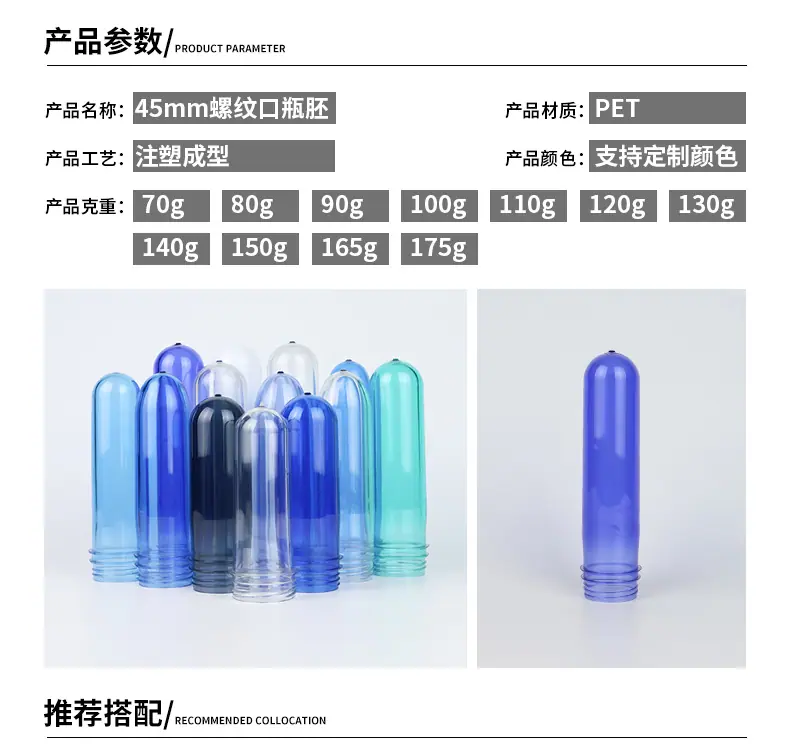 阿里详情页模版_08.jpg