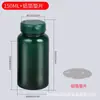 Botellas tipo Flip-Top para Tabletas al por Mayor Botellas de Plástico Botellas de Plástico PET Botellas de Empaque Selladas Color Azul Verde Ámbar con Tapas