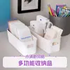 Caja de Almacenamiento Blanca Lechese Funda para Teléfono Almacenamiento Caja de Almacenamiento con Cajón para Snacks y Artículos Varios Caja de Almacenamiento para Habitación de Estudiante Dormitorio