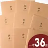 Cuaderno de Clase para Estudiantes 16K Libro de Materias para Estudiantes de Secundaria Cuaderno de Ejercicios Set de Materias Cuaderno Cosido Observaciones