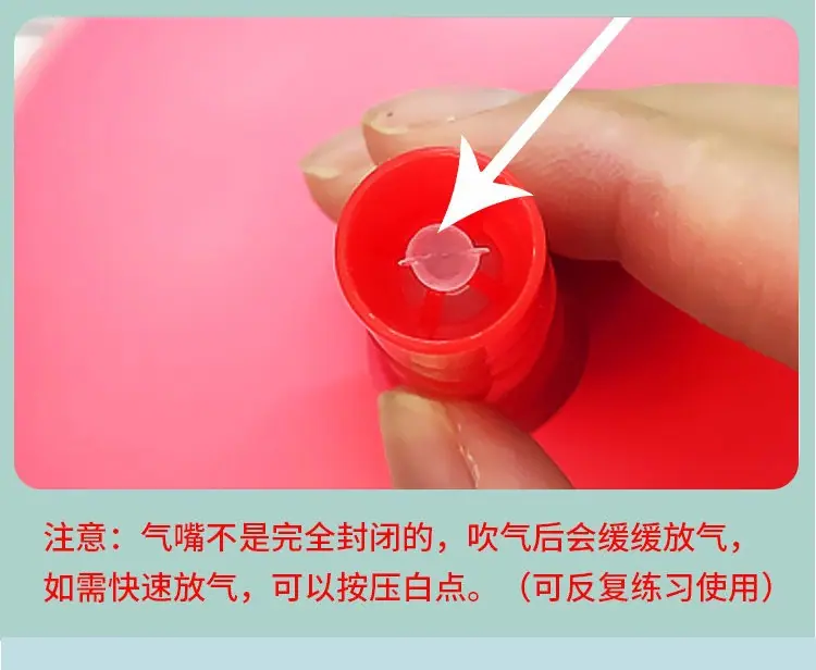 吹气嘴10.jpg