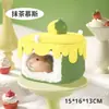 Fábrica directa Pet Shangtian nido de algodón para hámster nido cálido de Navidad suministros de invierno casa nido para dormir oso dorado