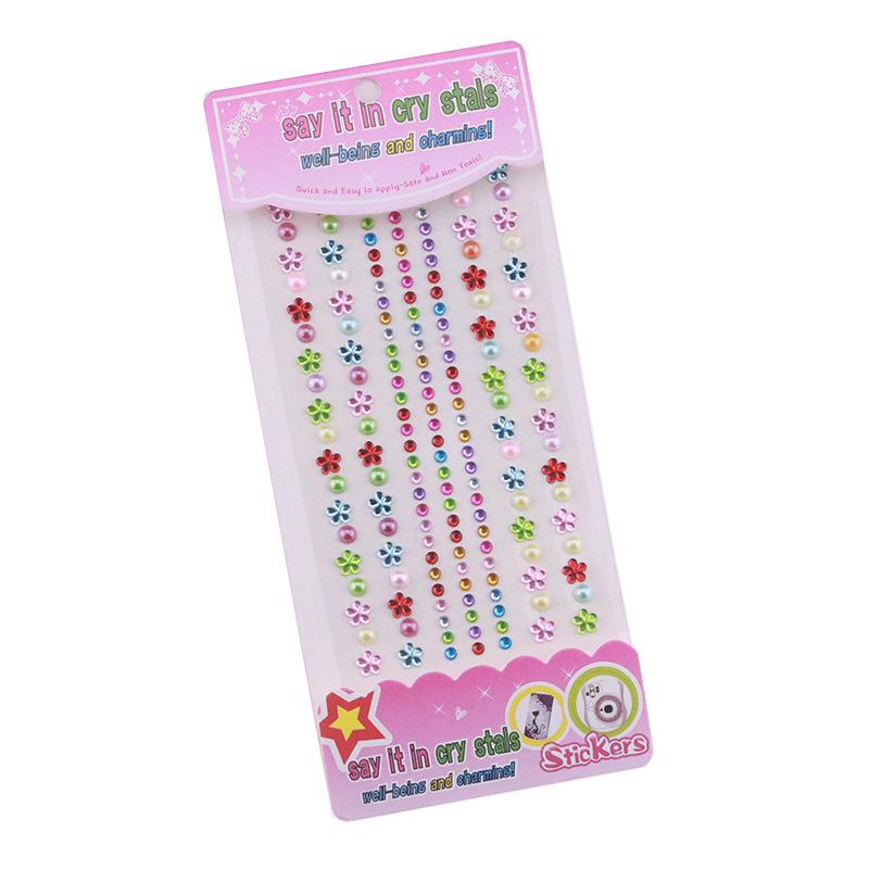 梅花珍珠中间钻