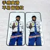 Adequado para Gorilla Glass Apple 16 Película Temperada iPhone 17 Pro Max Proteção de Privacidade 15 Alta Definição 13 Película de Vidro Anti-Impressões Digitais