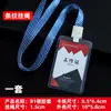 Lanyard con insignia para permiso de trabajo, lanyard transparente, cubierta de goma dura A1B1B4, lanyard del fabricante, impresión serigráfica, cuerda para colgar tarjeta de trabajo