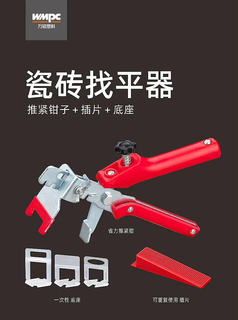 微信图片_20210413100429.jpg