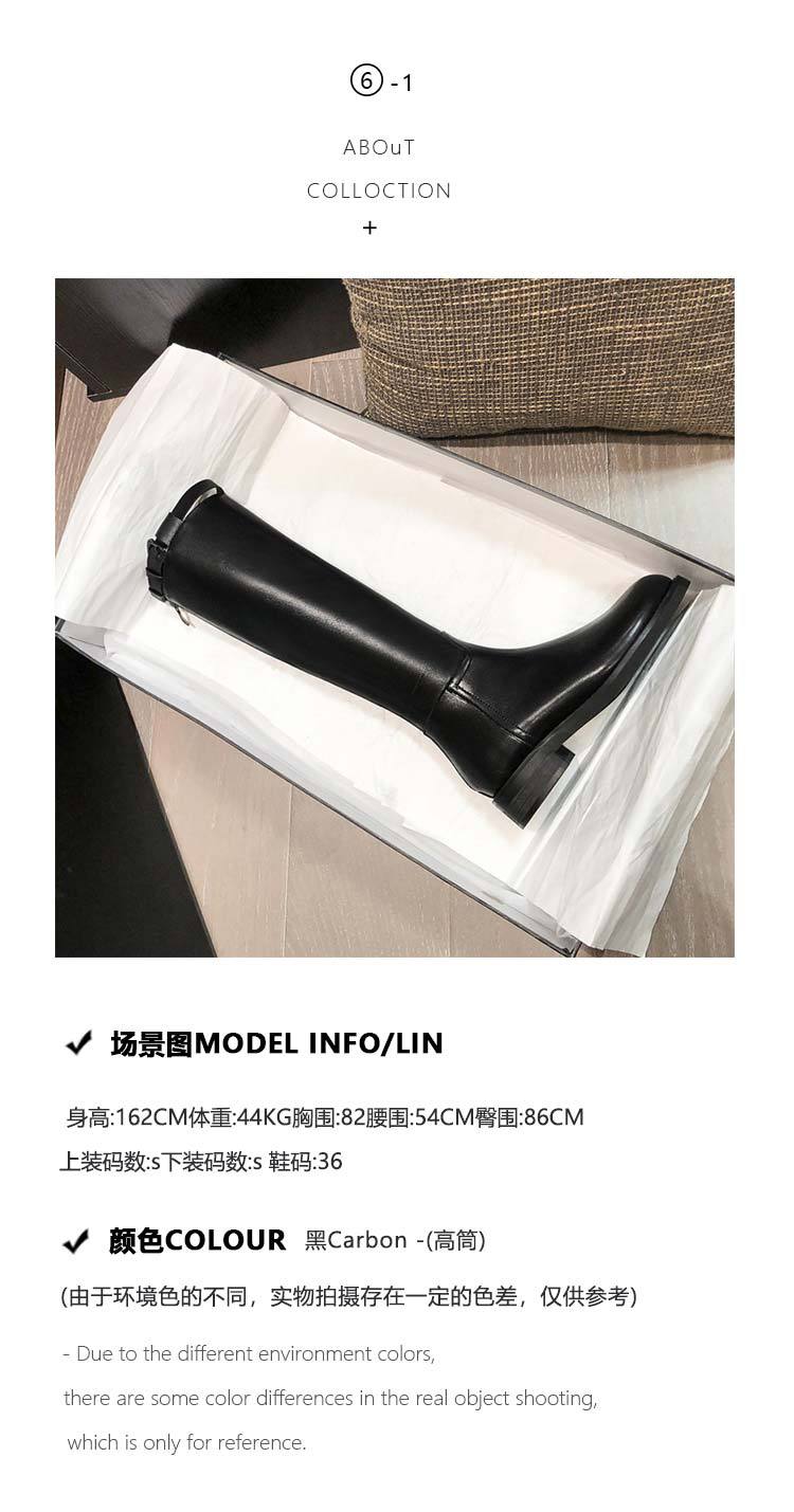 详情图片_23.jpg