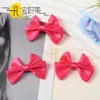 Accesorios de Lazos de Cinta de Poliéster en Stock, Caja de Regalo de Corbata Doble, Decoraciones para Zapatos y Sombreros, Accesorios de Cinturón Hechos a Mano