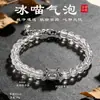 Pulsera de Gato con Cuentas de Amatista Fantasma Verde Natural para Mujeres Linda Atracción de Riqueza Recolección de Fortuna Joyería de Pulsera de Cristal Blanco