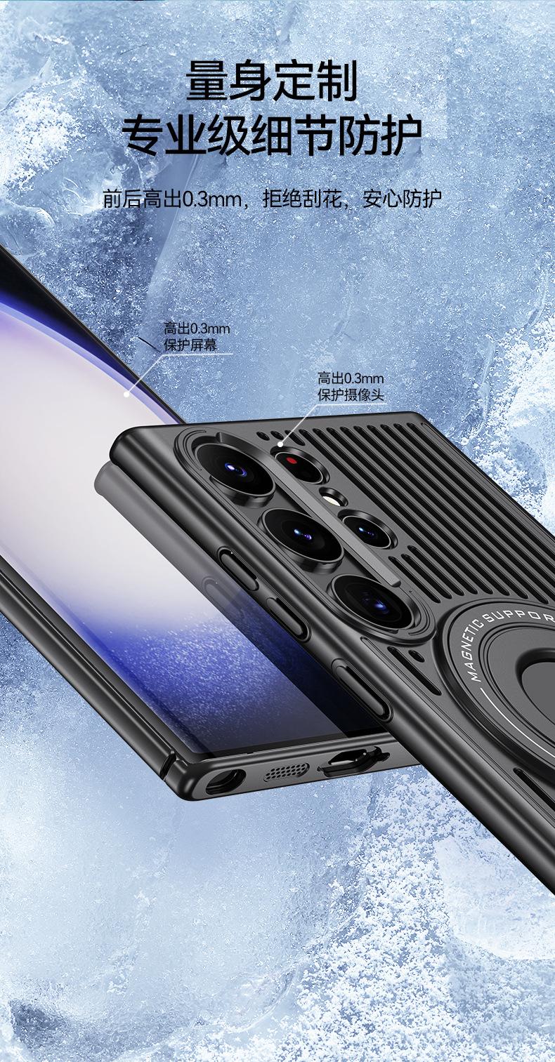 开店帮手-复制的图片23-05-11 15-52:17