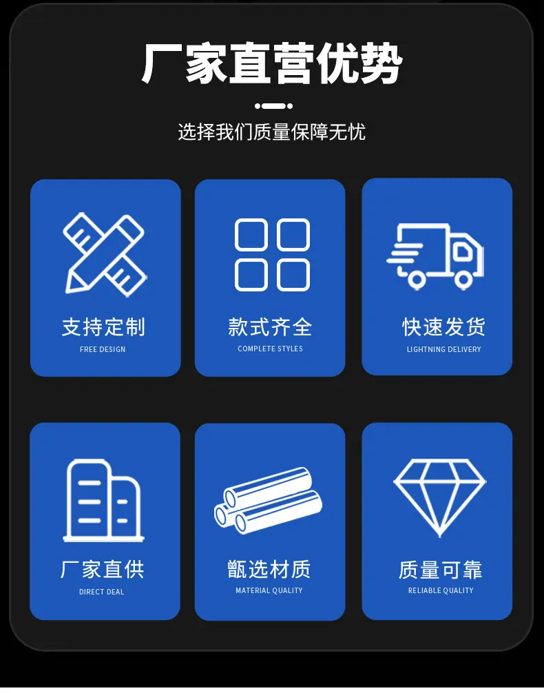 亚克力详情1_02