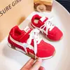 Zapatillas de Entrenamiento Alemanas para Niños Unisex Zapatillas Deportivas para Niños Primavera y Otoño 2026 Nuevo Estilo Zapatillas de Correr para Estudiantes Ligeras Impermeables Zapatos Forrest Gump