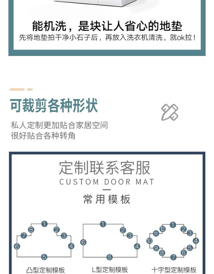 详情图_12.jpg