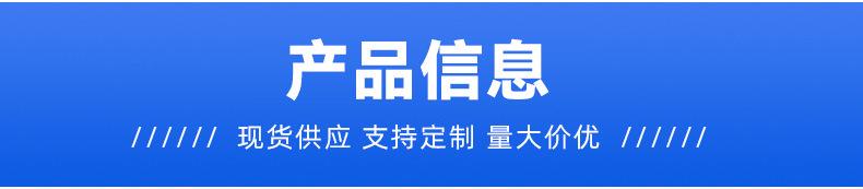详情页_03