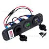 Cargador de Teléfono Móvil Neutro con Encendedor de Cigarrillos para Coche USB 12V-24V con Interruptor Panel Doble Modificado para Coche y Yates