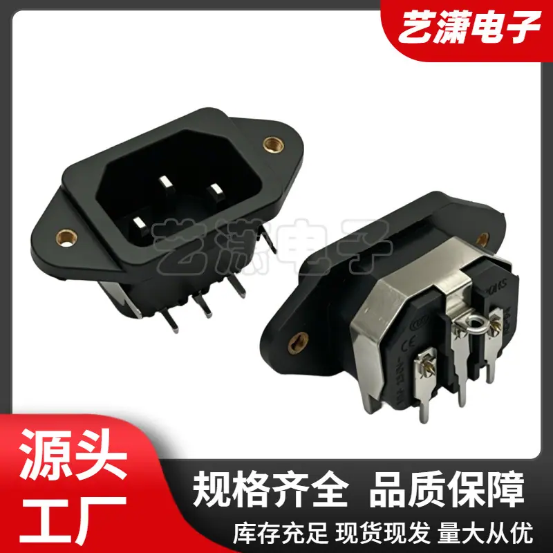 大泽工具_20260623202037