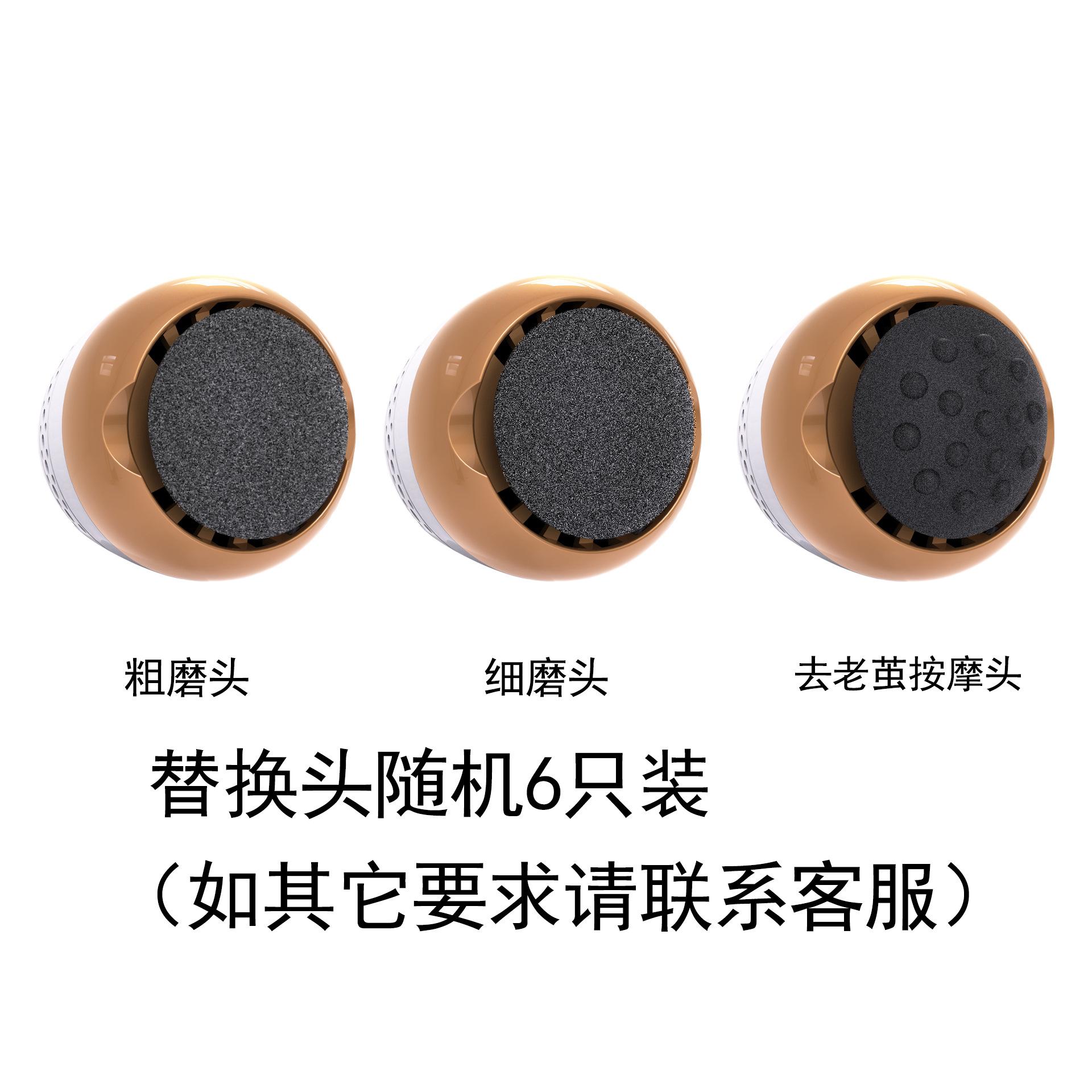 磨头111111111111111