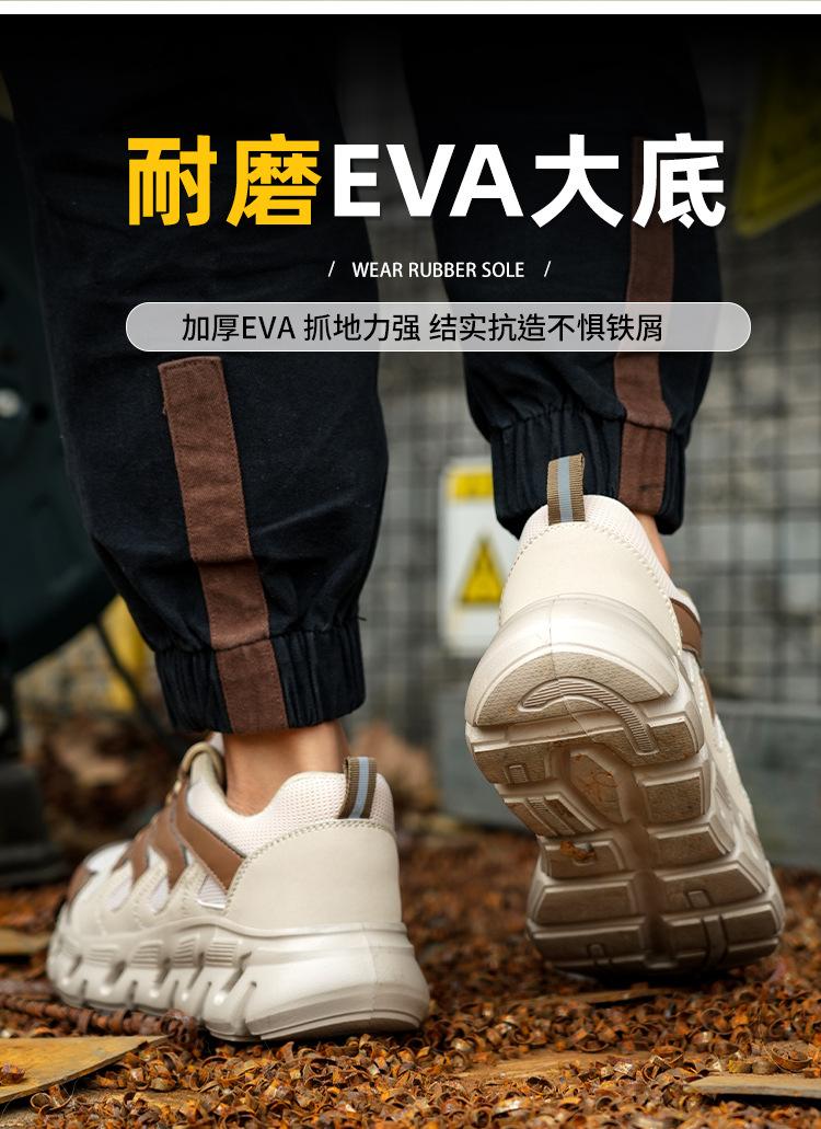 750详情_12.jpg