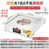 Vaporizador de Mesa Comercial para Xiaolongbao, Máquina Vaporizadora de Panes, Horno Vaporizador de Panes, Vaporizador de Dim Sum, Caja Vaporizadora Eléctrica