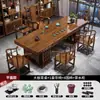 Juego de Mesa de Té Grande y Sillas de Madera Maciza, Una Mesa y Cinco Sillas, Madera Natural, Estilo Chino Nuevo, Mesa de Té para el Hogar, Estación de Preparación de Té para Oficina, Todo en Uno