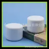 Frasco de creme branco 250g frasco de boca larga frasco de lama para máscara frasco de máscara capilar 250ml frasco de lama de banho recipiente de pó