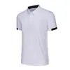 Camisas polo personalizadas de alta gama para equipos transfronterizos, ropa de trabajo, uniformes de verano de manga corta, camisas de cultura empresarial con impresión de logotipo