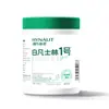 Crema de Vaselina Blanca Hai's Hai Nuo Vaselina Blanca Médica Agente Hidratante y Lubricante Anti-Sequedad para Manos, Pies y Labios